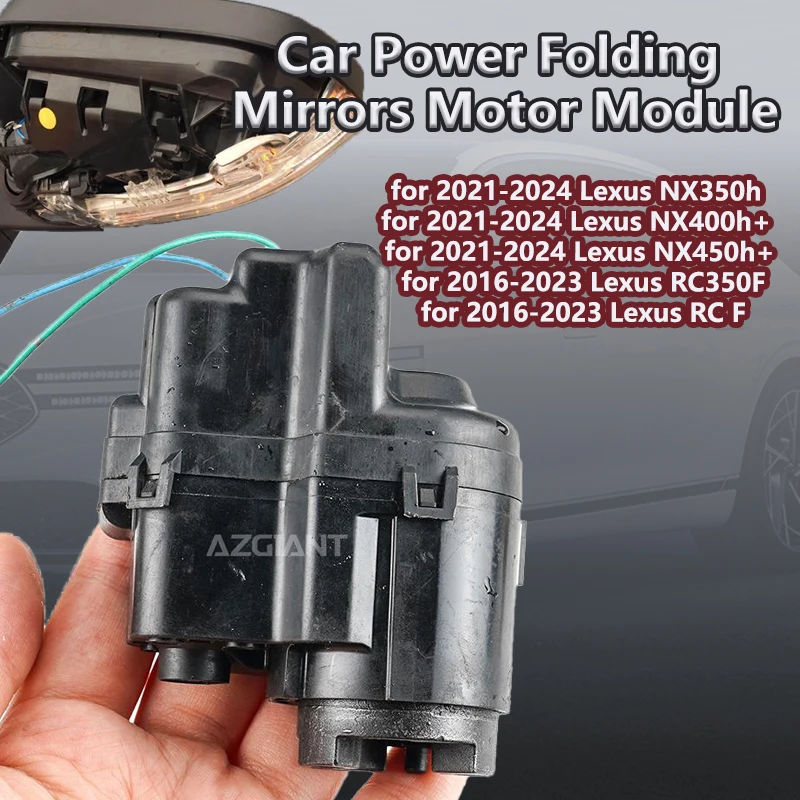 

For Lexus NX350h NX400h+ NX450h+ 2021-2024 RC350F RC F 2016-2023 Car Electric Rear View Reversing Mirror Folding Control Motor
