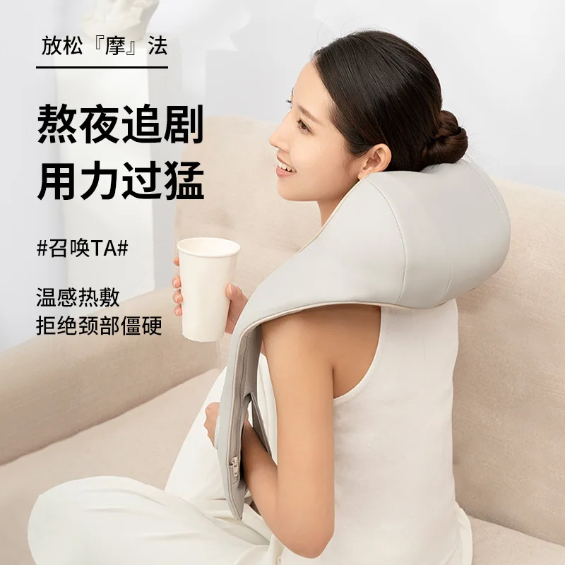 

Массажер для разминания шейного отдела позвоночника, плеч, спины, талии, автомобиля, дома, многофункциональная массажная шаль с электрическим подогревом