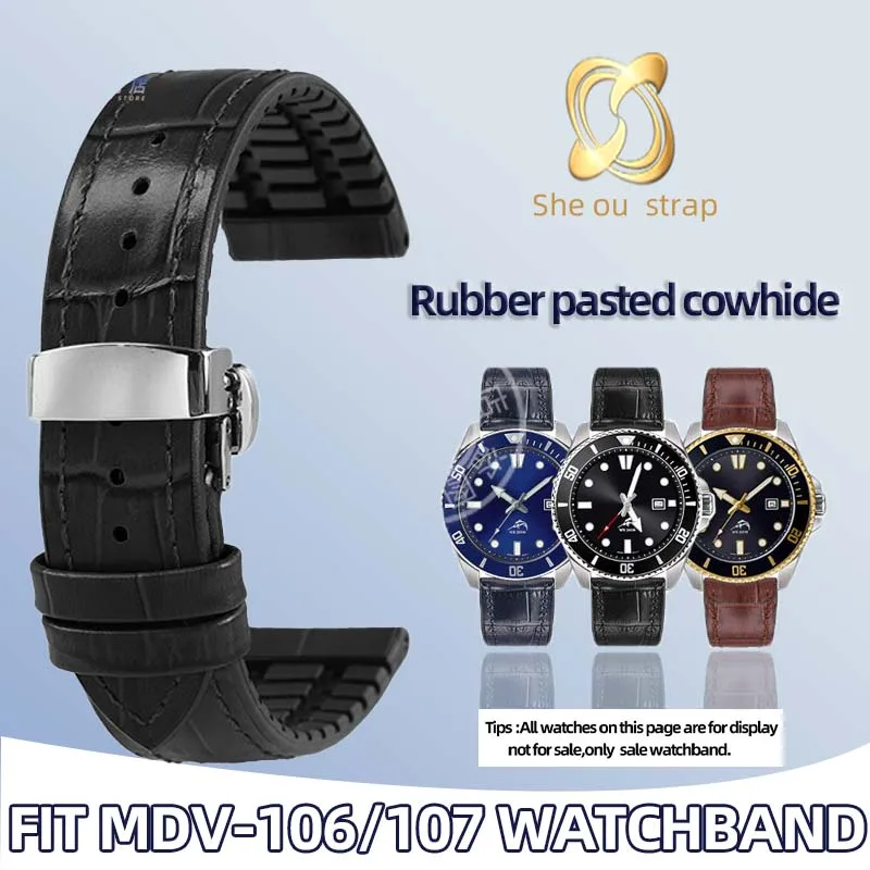 19MM 20MM 21MM 22MM Cowhide With Rubber Watch Strap For Casio MDV-106 MTP-VD01 Watch Band Waterproof And Sweat Resistant