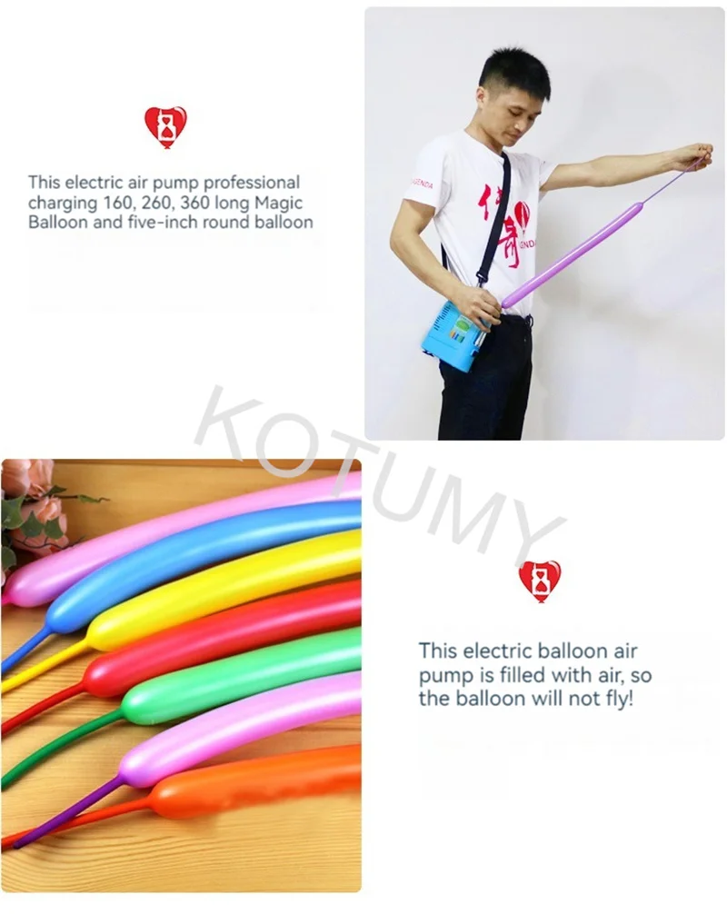 KOTUMY Long Strip Balloon Pump Electric Inflator Magic Portable Automatic Inflator Pump Lithium Battery Fast Inflating 220V