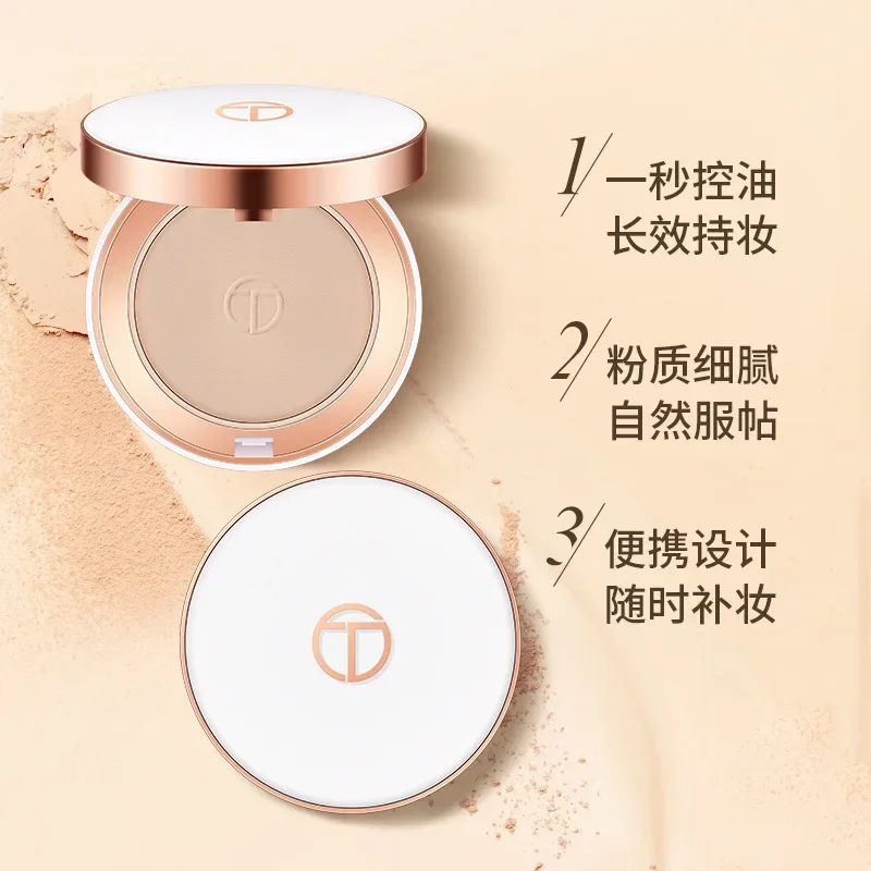 Otwoo Setting Powder Concealer Oil Control Long-Lasting Setting Concealer Powder is delicate Makeup