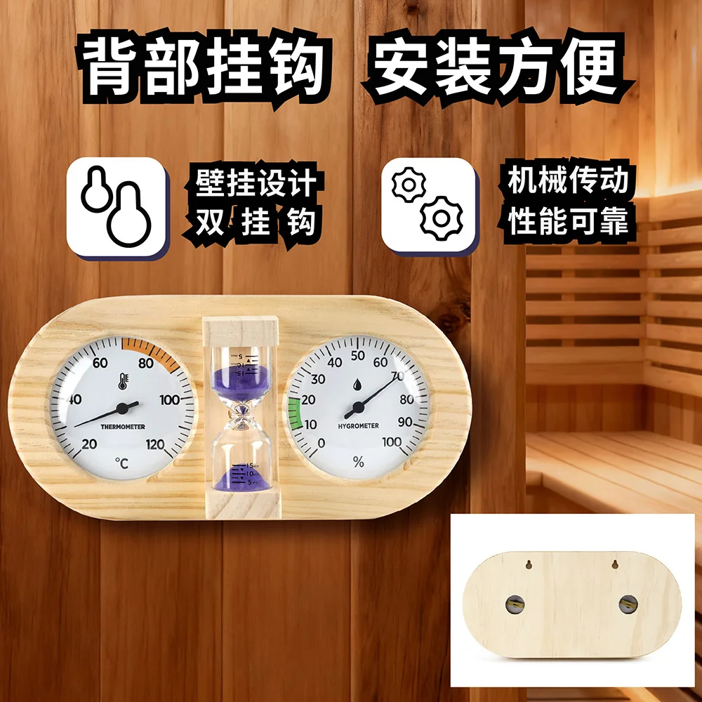 Pine Double Dial with Hourglass Wood Thermometer for High Temperature Sauna Room Wall-mounted Mechanical Steaming
