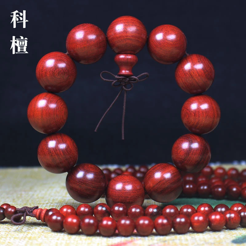 

Côte d'Ivoire - , African small-leaf rosewood Buddhist bead bracelet