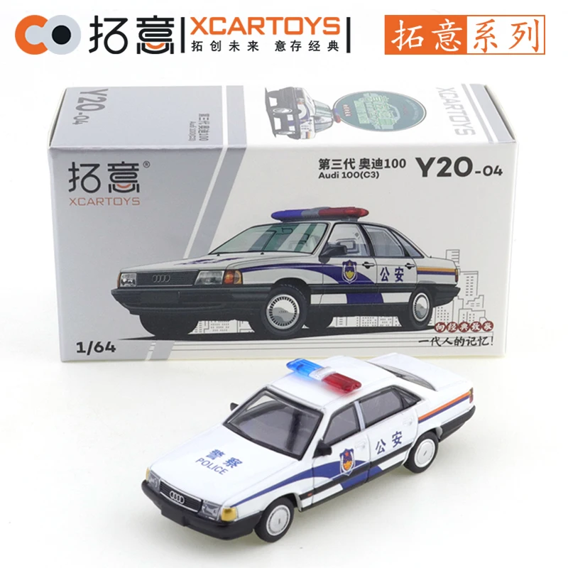 XCarToys 1/64 Audi 100 (C3) Auto Legering Speelgoed Motorvoertuig Diecast Metalen Model Kinderen Kerstcadeau Speelgoed voor Jongens