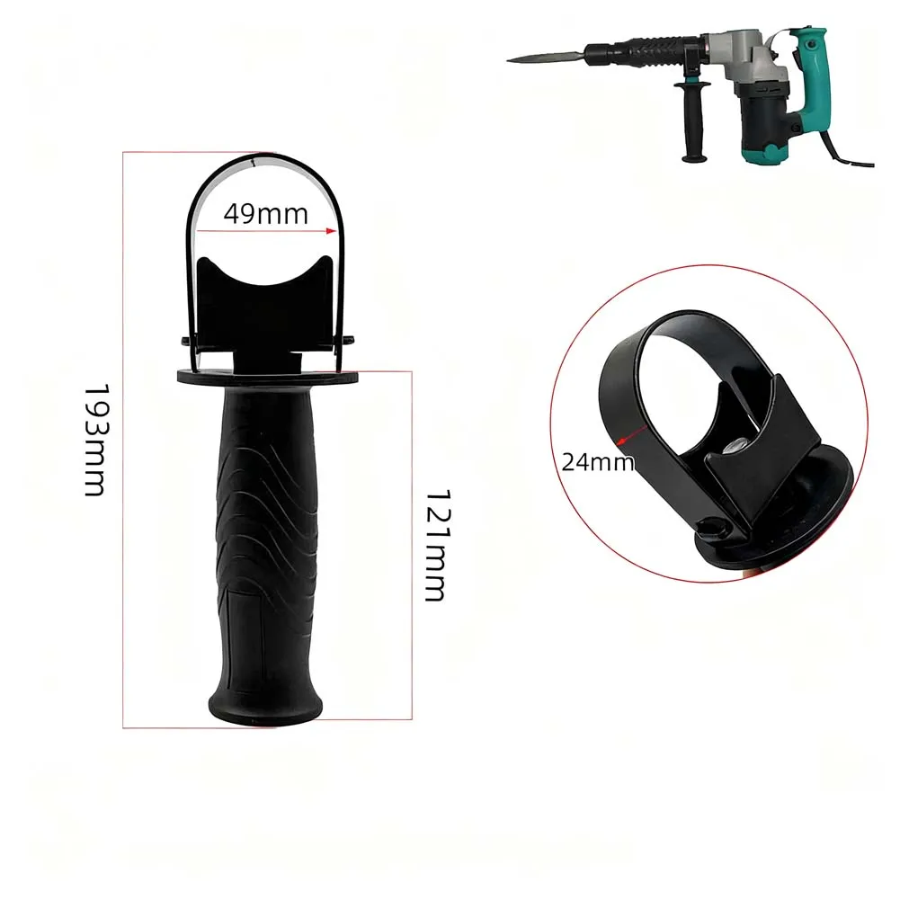 1 Pcs HM0810 Front Handle Electric Pick Hammer Handle Replacement Front Handle Tool Electric Pickaxe Front Handle