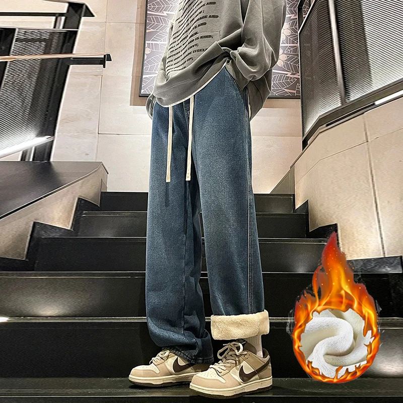 

Men New Autumn Winter Snow Warm Plush Jeans Male Casual Fleece Lined Thickened Denim Pants Elastic Waist High Street Trousers
