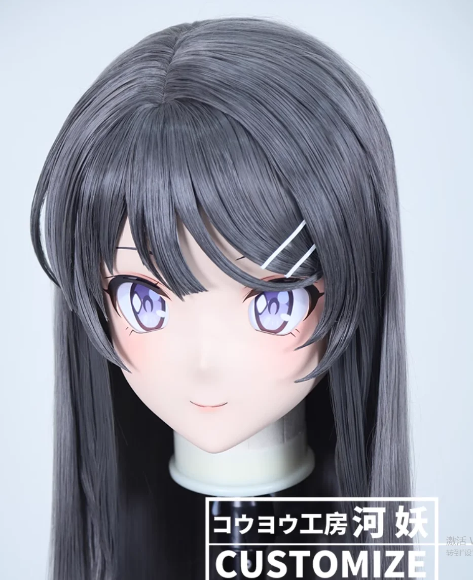 C-1017 Customize Full Head Resin Cartoon Cosplay Japanese Character Anime Role Play Crossdress Kigurumi Mask With Back Shell