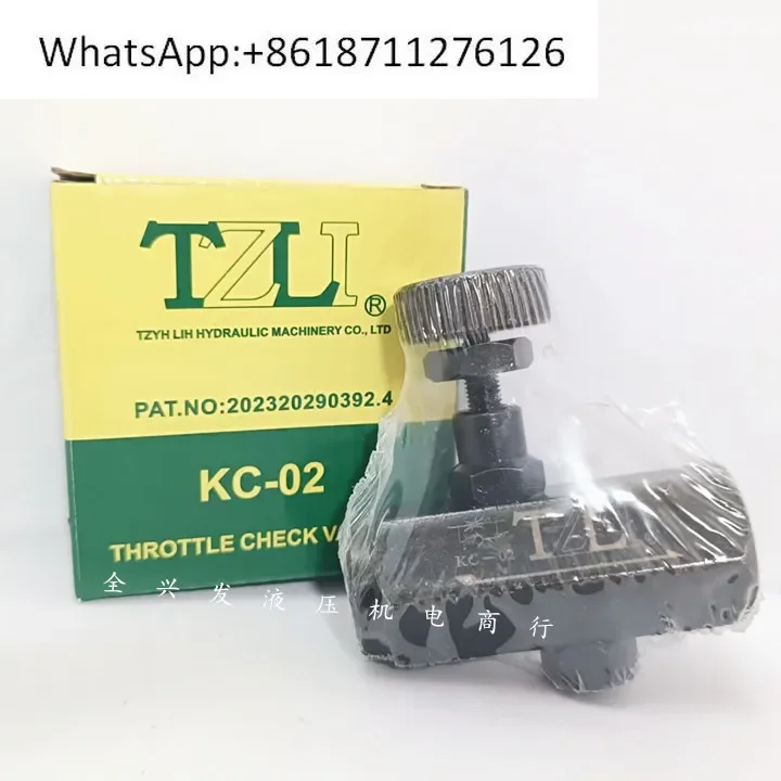 TZLI Taiwan enterprise throttle valve KC-02 KC-03 KC-04/06/08 K- 02/03/04 flow control valve