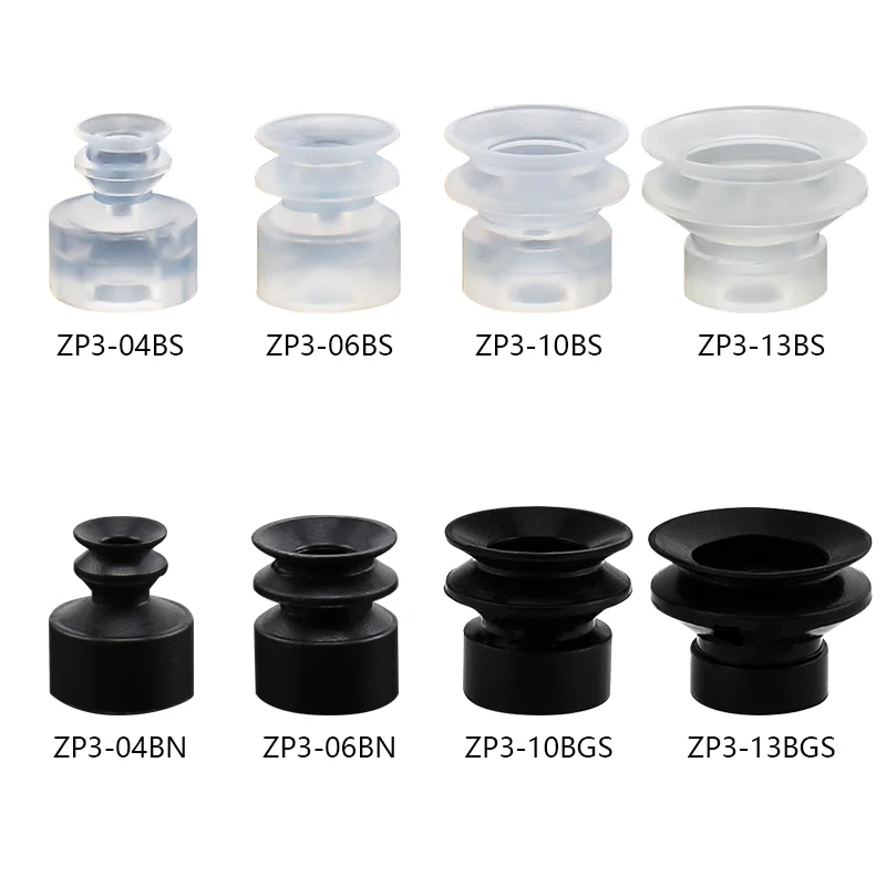 10pcs/lot Double-layer ZP3 Vacuum Suction Cup Robot Accessories ZP3-04BS ZP3-06BN ZP3-10BS ZP3-13BN ZP3-16BS