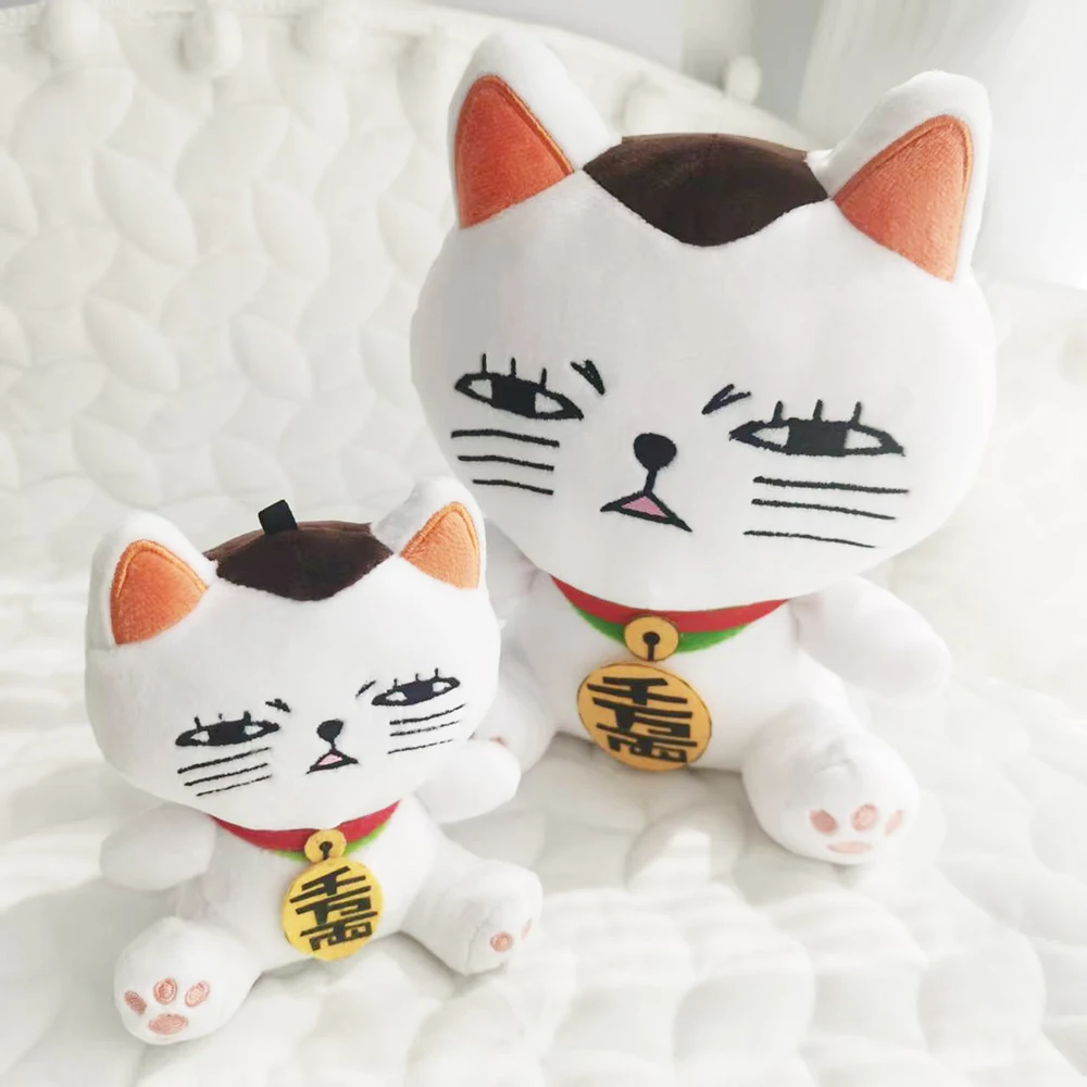 الكرتون لاكي القط Dandadan Plushies دمى لينة مضحك لطيف دان دا دان القط ألعاب من نسيج مخملي Kawaii غرفة ديكور فتاة صبي هدية عيد ميلاد