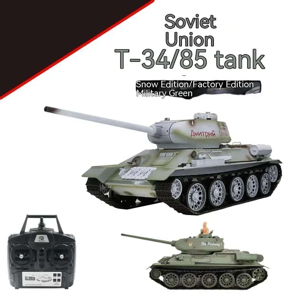 Remote Control Tank Henglong 3909-1 Russian T34/85 Large Multi Functional Combat Simulation Kid\'S Outdoor Toy Rc Tank Car Model