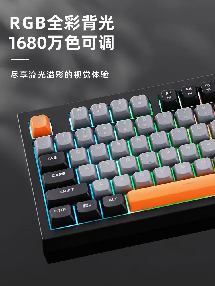 YUNZII D98 Wired Keyboard 98% RGB Silent Gaming Keyboard Ergonomic PBT Keycap Computer Accessory For Office Gifts