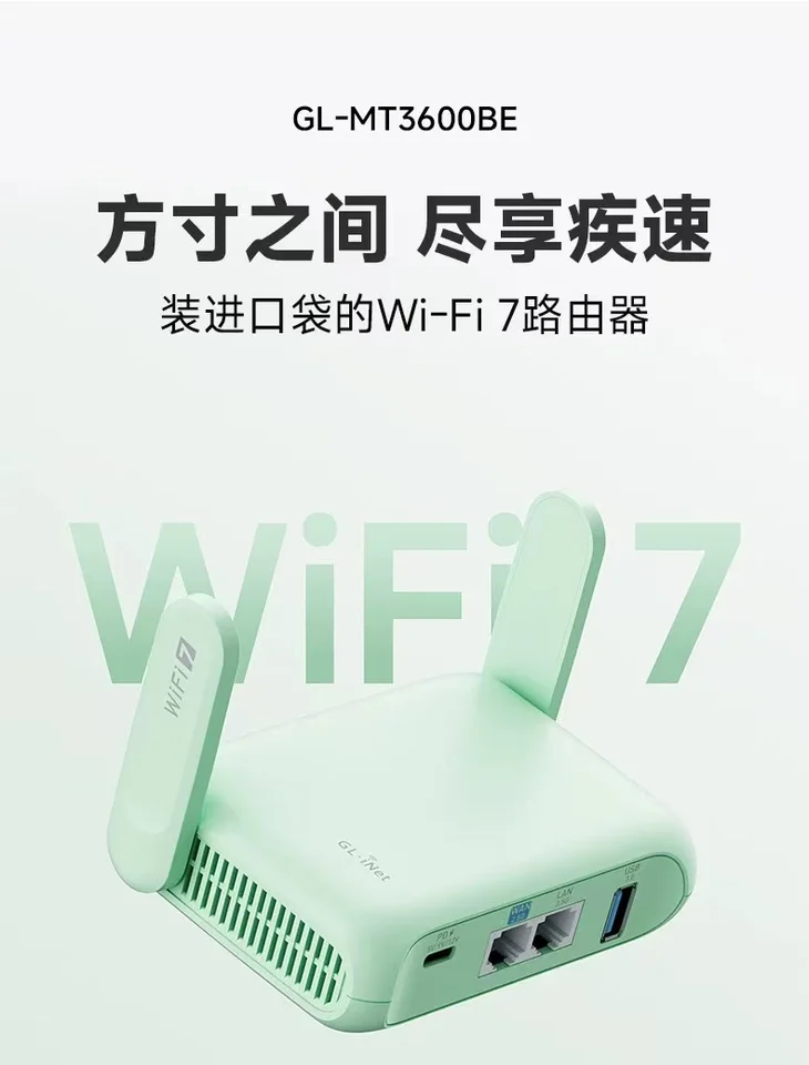 GL.iNet GL-MT3600BE(Beryl 7) Wi-Fi 7 Router, Dual 2.5G Ports