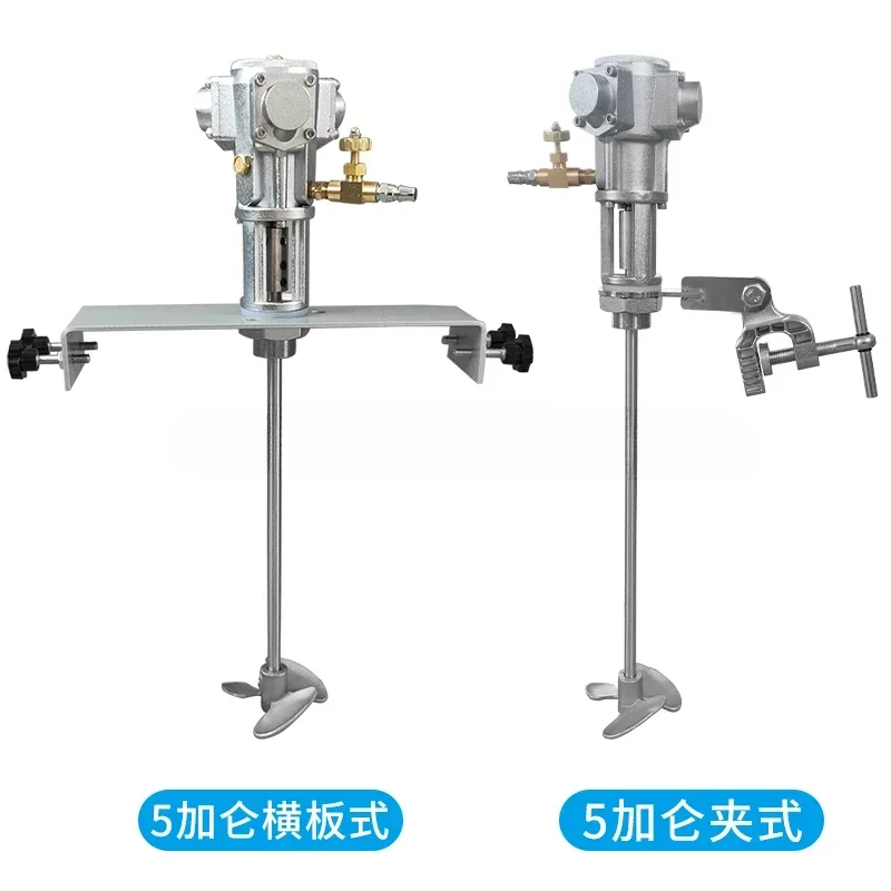 Pneumatic Mixer 50 Gallon High Power Industrial Chemical Horizontal Plate Clamp Paint Oil Drum Barrels Stirrer