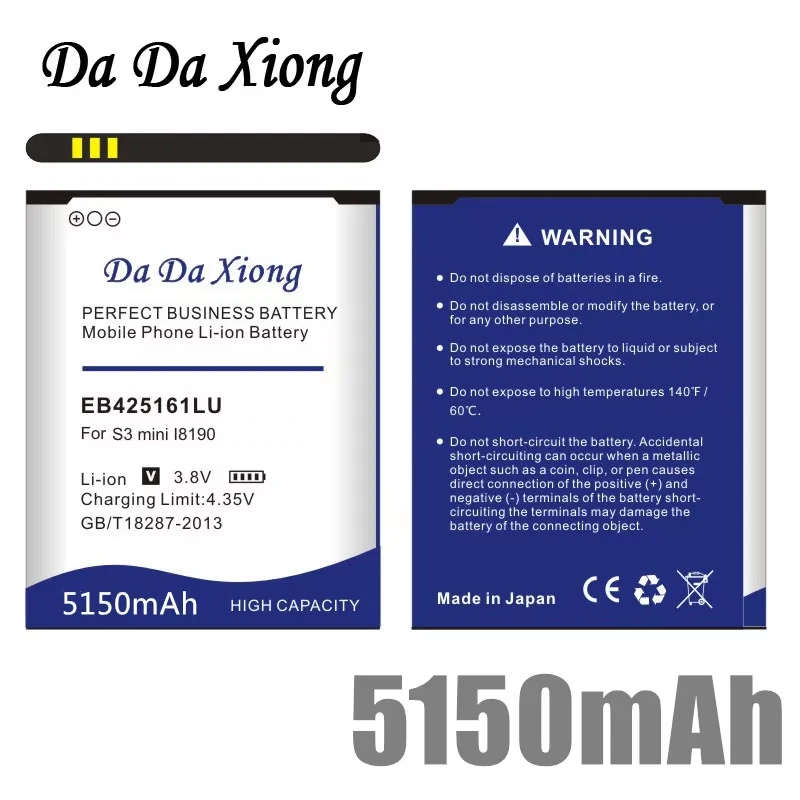 DaDaXiong 5150mAh EB425161LU Battery For Samsung Galaxy S3 Mini I8190 I699 Ace 2 I8160 S7562 S7562I S7568 I8190N I739 S7580