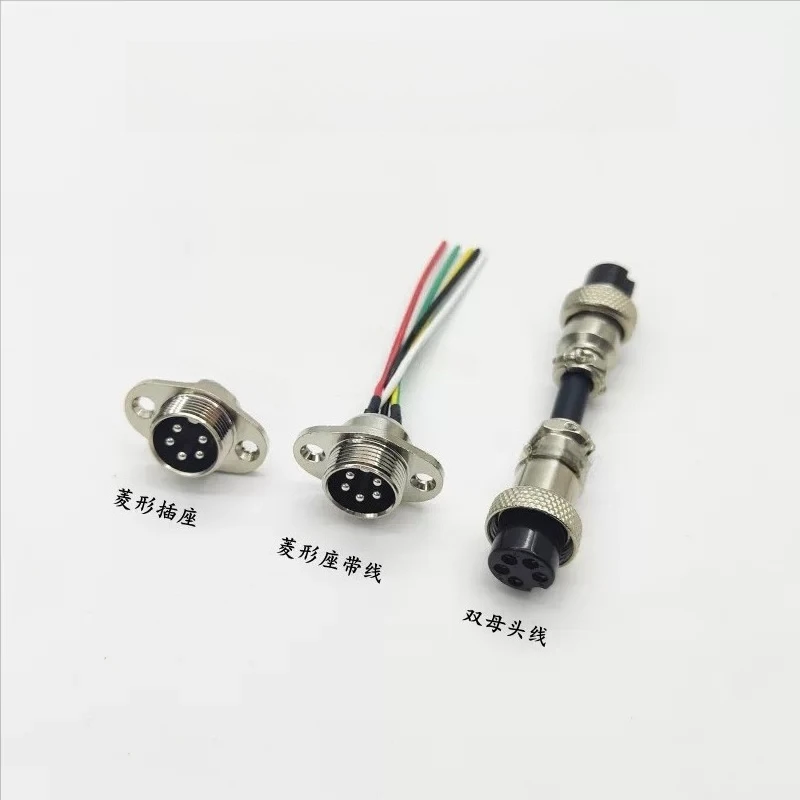 5 Pin Male Female Connector Cable, Winch Socket Repair Wiring Harness Compatible with Tank300 Great Wall Pickup Offroad Winch