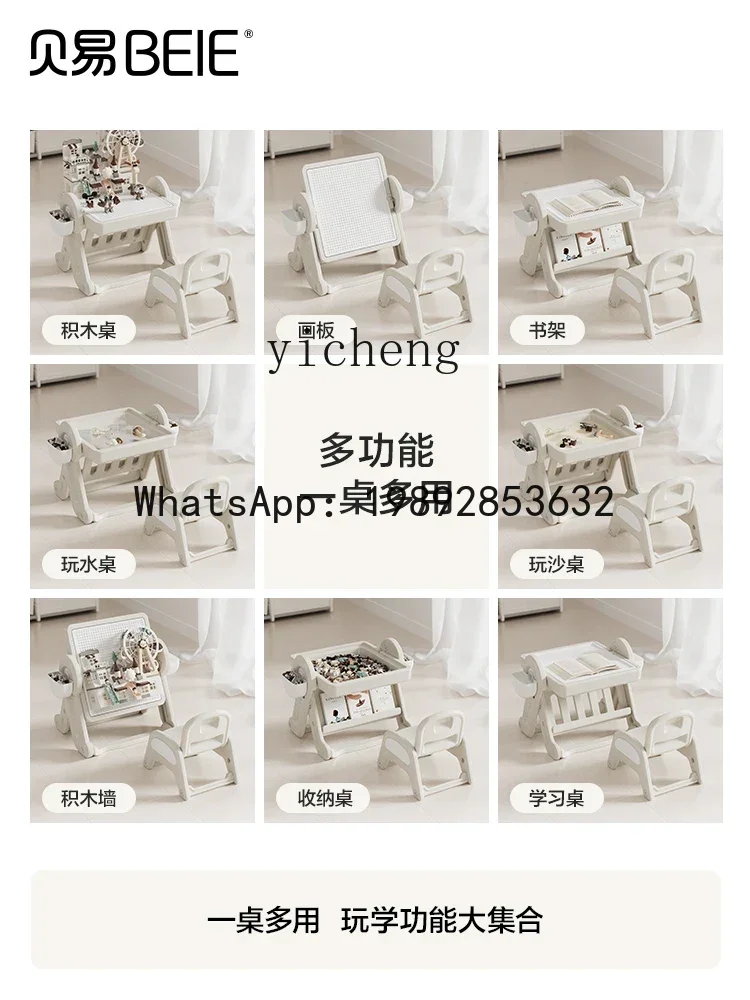 Tavolo da costruzione AG Tavolo giocattolo multifunzionale per bambini Puzzle per ragazzi e ragazze con particelle di grandi dimensioni