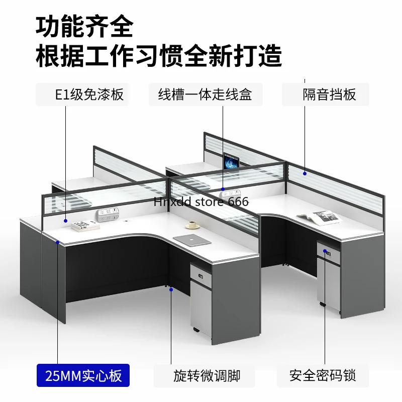 Simples Workstation Modern Mesa, Mesa e Cadeira Combinação, 2, 4, 6