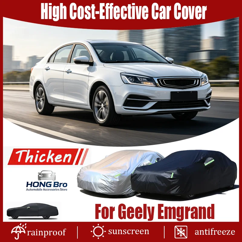 For Geely Emgrand Outdoor Car Cover With Reflective Strips, Waterproof Snowproof Dustproof, UV Protection Auto Accessories