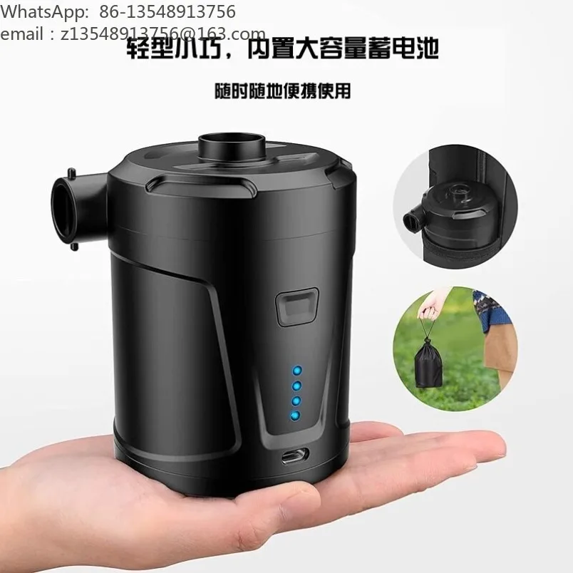 Wireless Portable Air Pump Inflate & Deflate for Camping Air Mattress Swimming Pool Float Vacuum Storage Bags