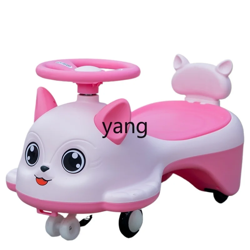 CX-Baby Swing Car para adultos, 1 a 3 anos de idade, masculino e feminino deslizante Swing, pode sentar-se anti-capota