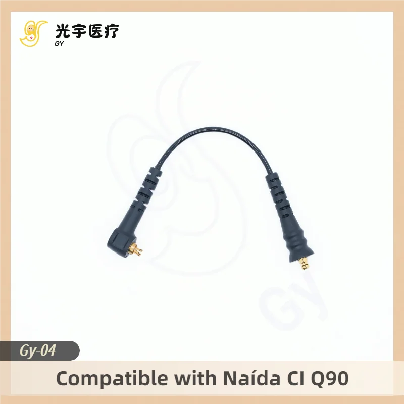 

Кохлеарные кабели, совместимые с Naída CI Q90