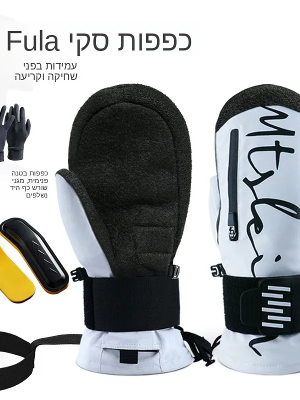 nuovi-guanti-da-sci-con-protezione-integrata-per-il-polso-assorbimento-degli-urti-in-eva-calore-per-snowboard-impermeabili-resistenti-all'usura-in-kevlar