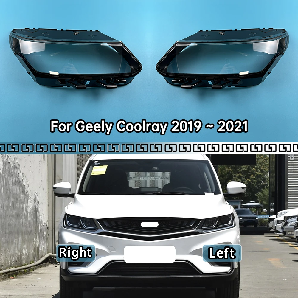 

For Geely Coolray 2019 2020 2021 Transparent Headlamp Shell Lampmask Lamp Shade Headlight Cover Replace The Original Lampshade