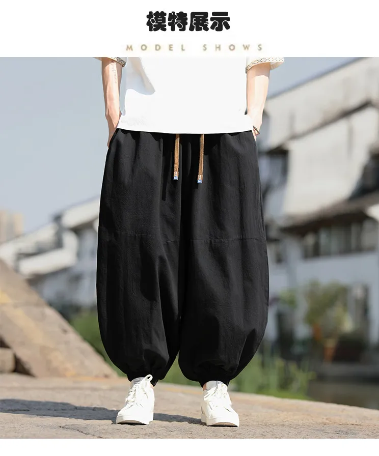 Modische Herrenhose im japanischen Stil, Haremshose, lockerer Schnitt, 100 % Baumwolle, Herrenhose für Frühling und Sommer, einfarbige Hose – Detail 7