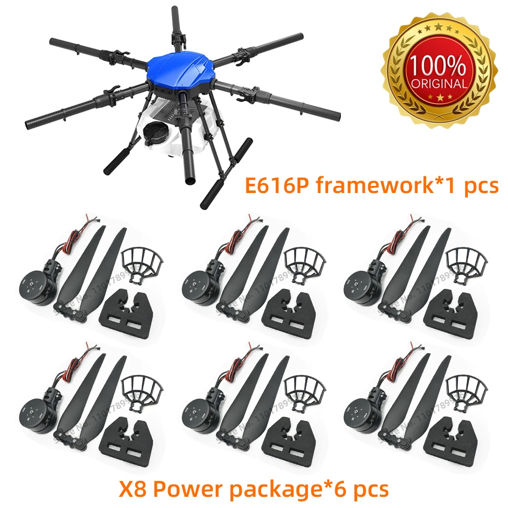 

EFT E616P 16L 16kg Agricultural spray frame kit four-axis Folding Quadcopter with Hobbywing X8 power system