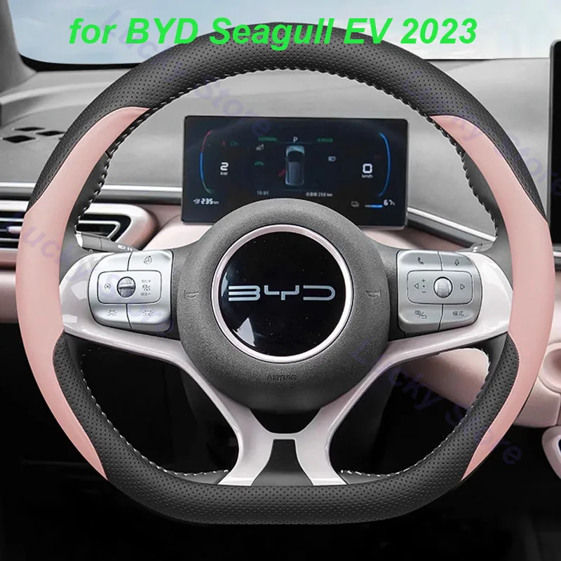 

for BYD Seagull EV 2023 Car Steering Wheel Cover Non-slip Wear-resistant Sweat Absorbing Anti-slip Interior Accessories