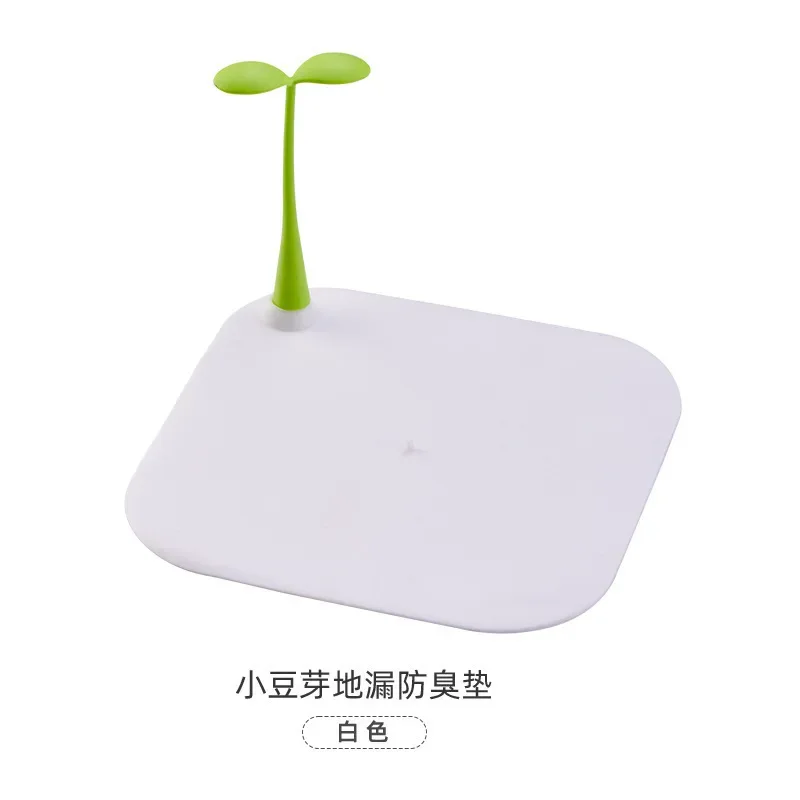 Plugs Small Grass Sprouts Sewer Bean Sprouts Shape Deodorant Mat Silicone Anti-insect Anti-odor Floor Drain Cover Kitchen Bath