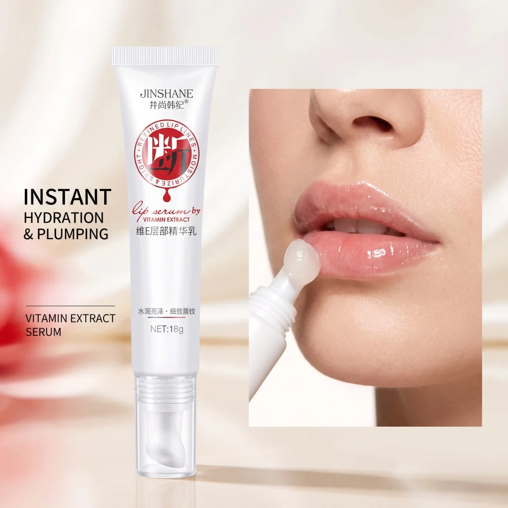 Pink Fresh Lip Balm Lighten Dark Smoky Lips Hydrate Nourish Smooth Lip Surface Brightening Moisturizing Lip Care