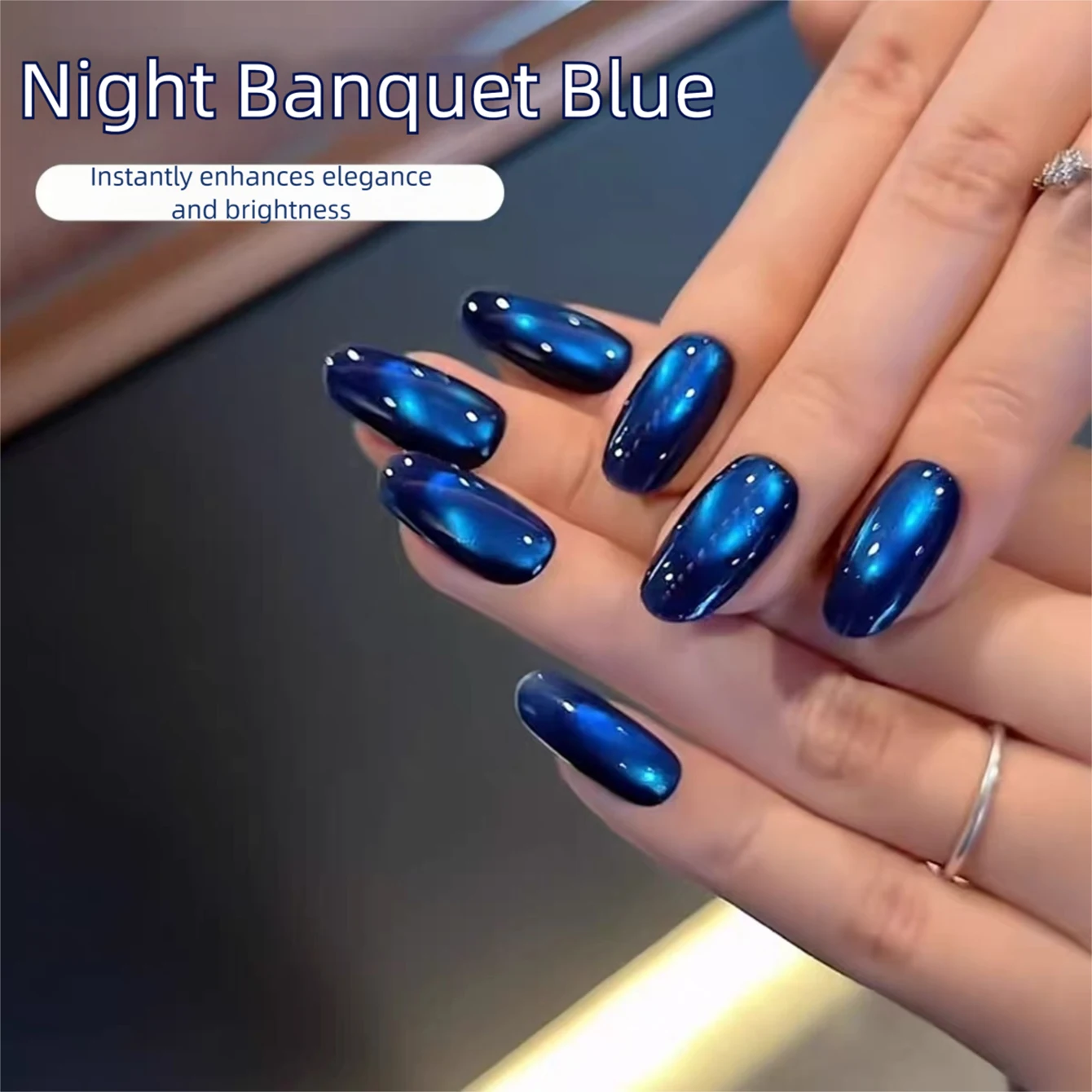 MN Night Feast Blue Cat Eye Nail Gel Professional UV LED Nail Art Bright White Shimmer Blue Glass Bead Effect Summer 2026 New