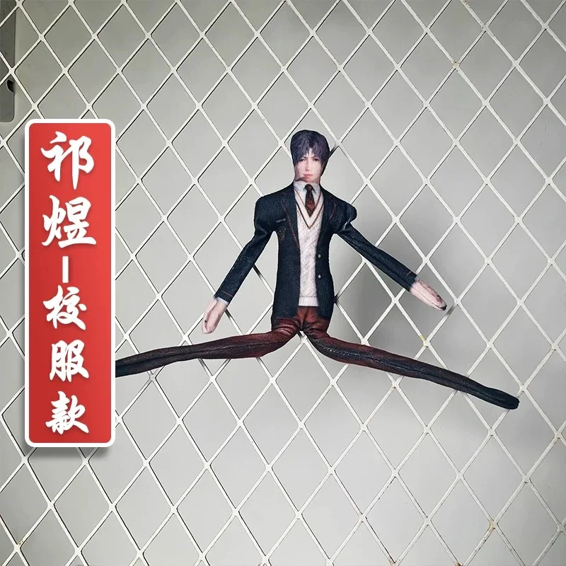 دمية تجريدية مجففة على شكل فأر الحب والمساحة العميقة بدون حواف بيضاء، سلك اليد والقدم من القطيفة تشي يو، هدية شين شينغ