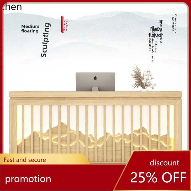 

Ретро-барный стол ZML из массива дерева для чайных, салонов массажа и фитнеса, ресторанов, гостиничных ресепшн