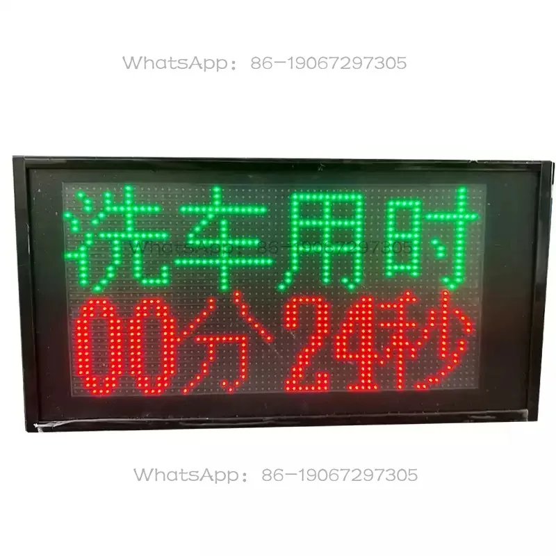 Self-service Car Wash Multi-function Timer Countdown Positive Timing Can Be Connected To Signal Relay