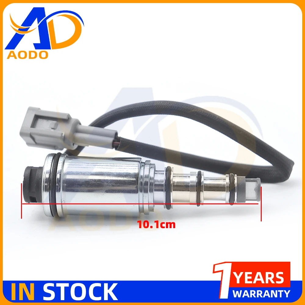 For Nissan X-trail T31 ​For Infiniti G35 M35 DCS17EC AC Compressor Solenoid Control Valve 92600EN22A 92600EN22B 92600EN22C ​