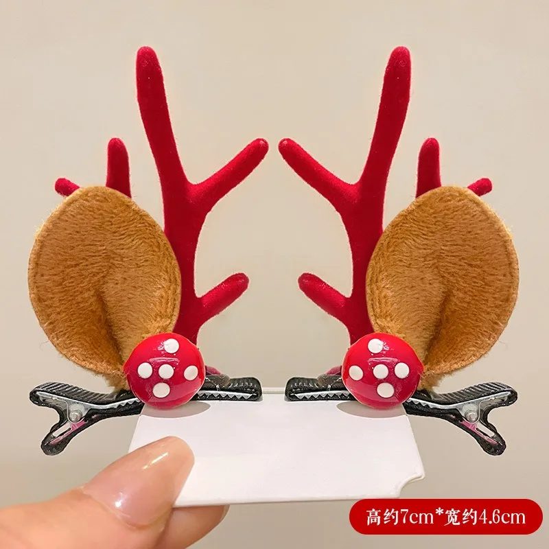 

Cute Reindeer Hair Clip - Christmas Party Hair Accessories for Girls, Festive Performance Headbands, Holiday Gift for Kids