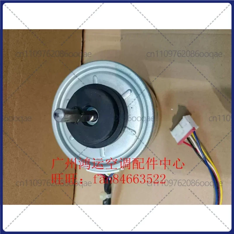 for Samsung inverter air conditioner DC motor ZKFP - 25-8-106 L motor DB31-00636G