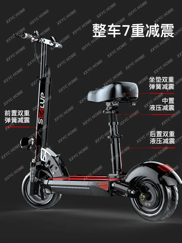 Electric Scooter Folding Mini Scooter Electric Car Two-Wheel Scooter Portable Small Battery Car Female