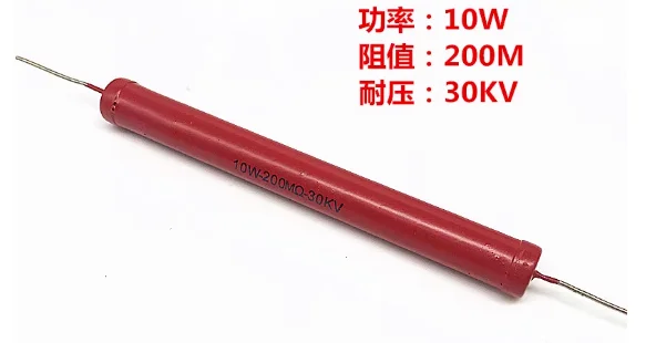 High Voltage Resistors - 10W RI80 Large Red Robe Glass Glaze Non-Inductive 30KV 1M 10M 50M 68M 150M 200M 300M 1G 11X72MM