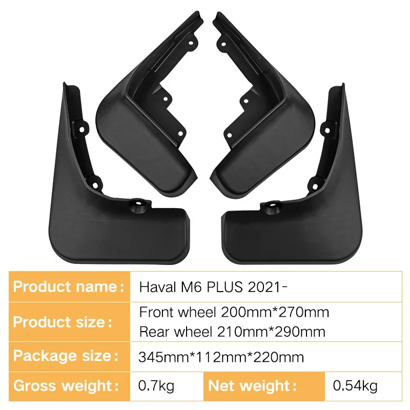 Mudguards Suitable For Great Wall Haval M6 Plus 2021-2023 Automotive Tire Soft Mudguard