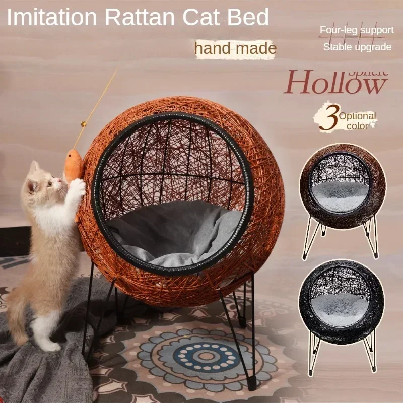 Hand-Woven Imitation Rattan Cat Bed, Comfy Elevated Nest, Sleep Bed with Plush Mat, Kitten House Condo, Cat Basket Bed