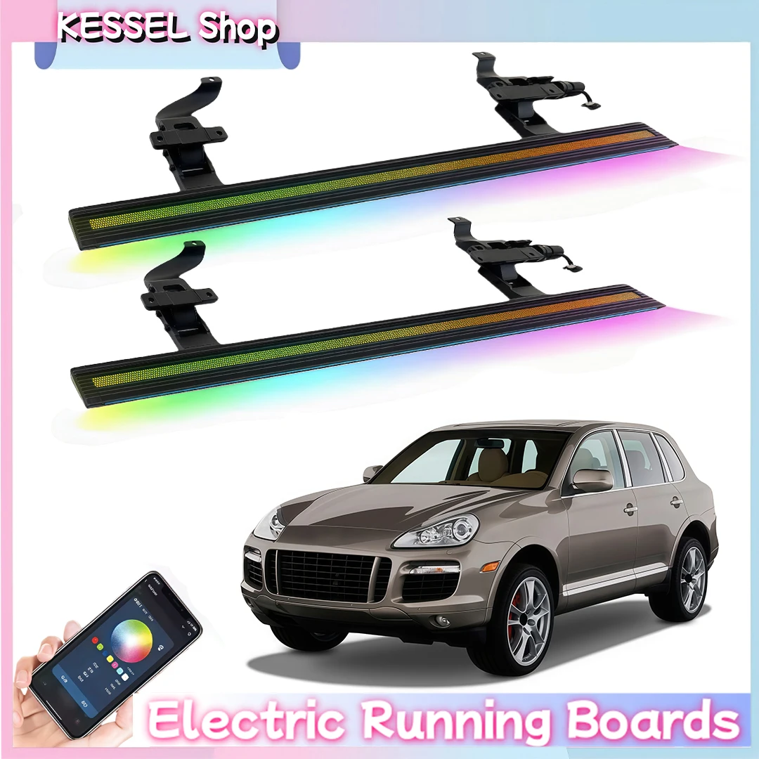 

Power Side Step with LED Light Electric Running Boards fits for Porsche Cayenne 2003-2010 Deployable Retractable Steps