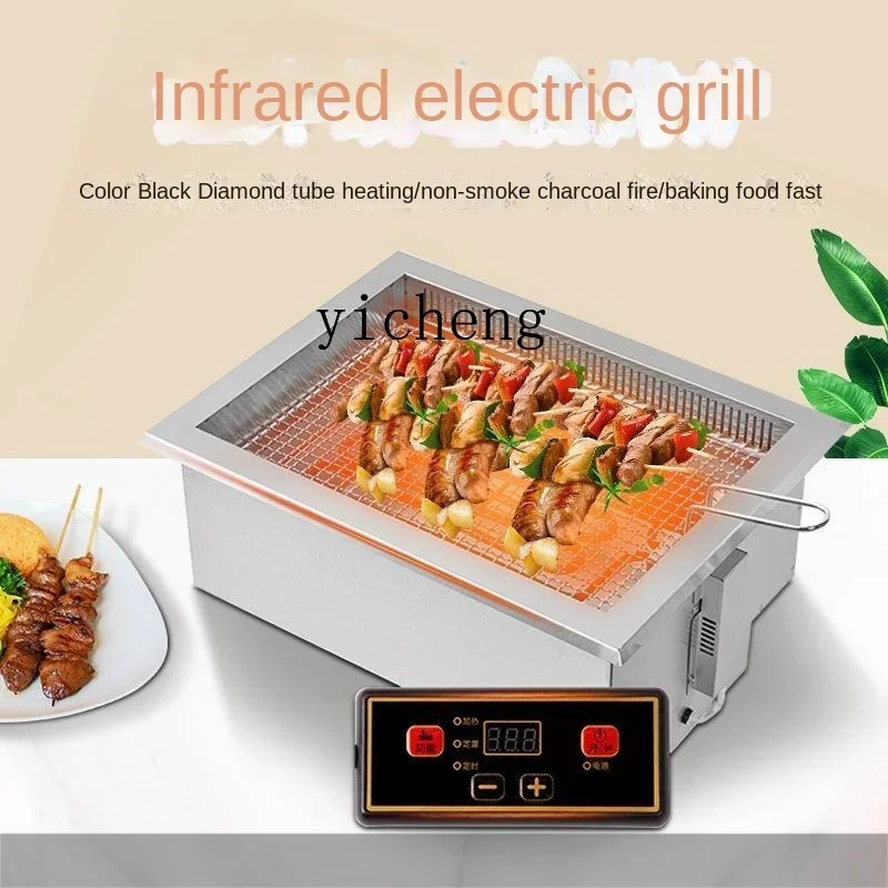 XL Barbecue Oven 500 Bottom Smoke Discharge Black King Kong Tube Electric Oven Smoke-Free Barbecue Oven