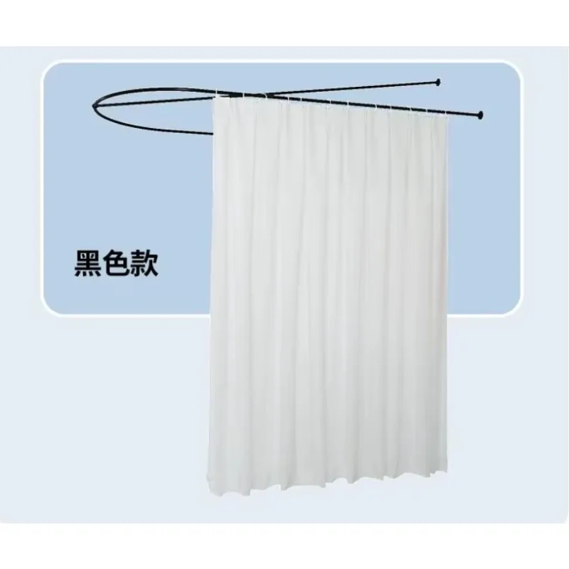 Affordable LuxuryBeauty Salon Wellness Center Curtain Iron U-shaped Partition Curtain Therapy Bed Screen Beauty Bed Enclosure Su