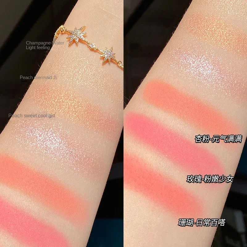 6 cores pêssego destaque blush sombra de olho paleta de maquiagem multifuncional rosto iluminando pó cintilante sombra de olho