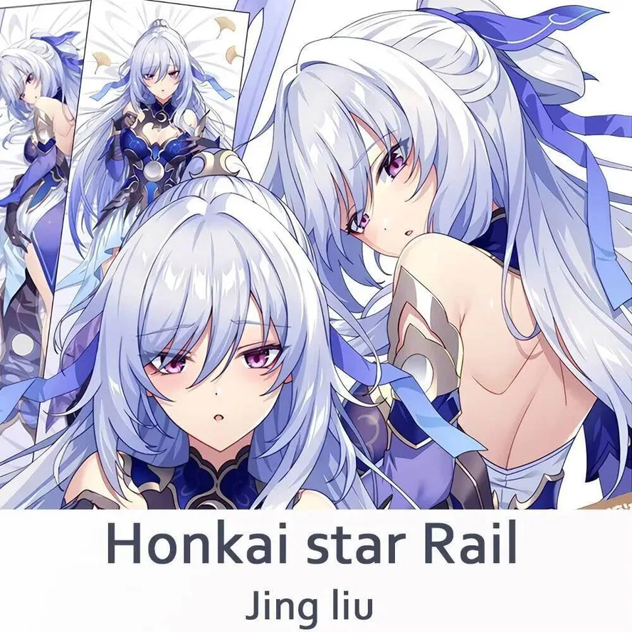 

Rail Jingliu Star Honkai Dakimakura 2WAY Шарнирный чехол для тела Аниме Подушка отаку Чехлы для подушек ACG Рождественские подарки