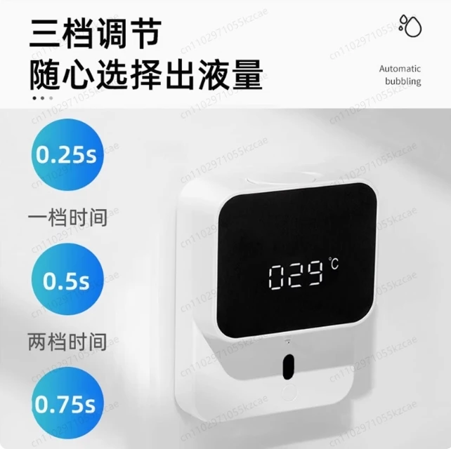 Wall Mounted Automatic Soap Dispenser, Touchless Sensor Hand Sanitizer Dispenser for Home Use